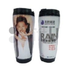 Plastic advertising coffee cup 280ml - Celestial Movies